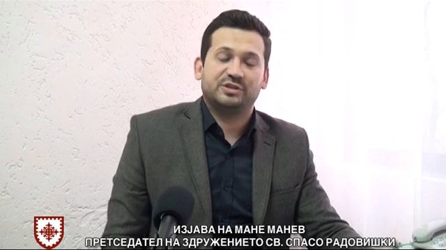 УШТЕ ЕДЕН ДОКАЗ ДЕКА СО КЛЕВЕТА НЕМОЖЕ ДА СЕ ИСКРИВИ ВИСТИНАТА смотреть онлайн