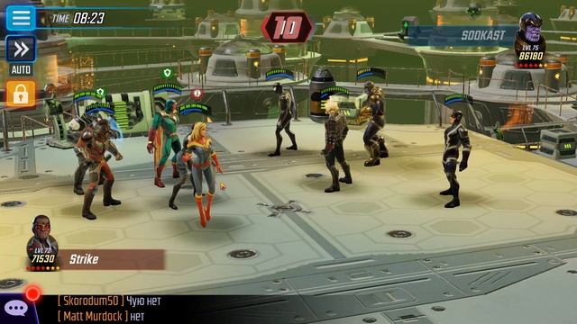 ⚔️Турнир PvP MSF RU⚔️ | 2 бой | Marvel Strike Force смотреть онлайн