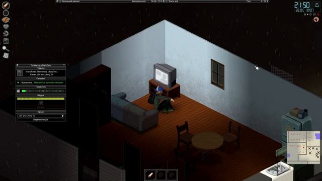 Project Zomboid. Роузвуд. Рейнджер Wesley #2 смотреть онлайн