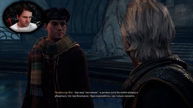 Поход к башне ► Hogwarts Legacy Прохождение ► 12 смотреть онлайн
