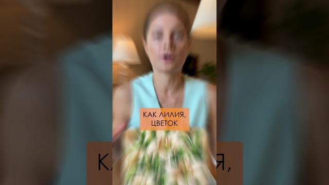 Эфирное масло, которое принесет УДОВОЛЬСТВИЕ! #эфирныемасла #ароматерапия #здоровье смотреть онлайн