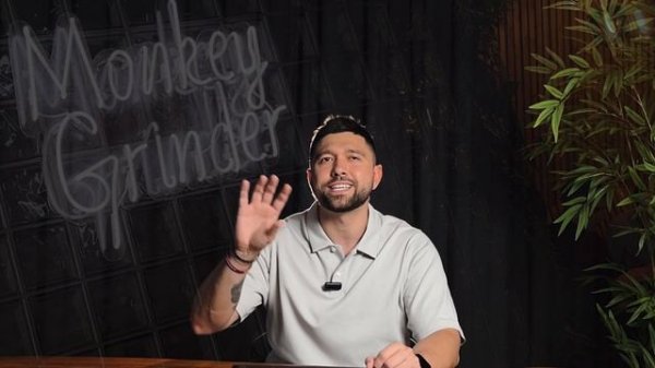 Брендстори владельца Monkey Grinder