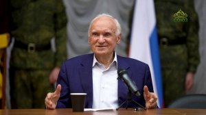 Профессор А.И. Осипов. А если Он есть?