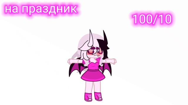 •[ надеваю одежду моего любимого цвета]• незнаю моя идея или нет 😅 смотреть онлайн