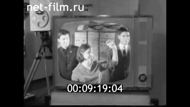 1966г. Москва. ВДНХ. павильон "Радиоэлектроника". смотреть онлайн