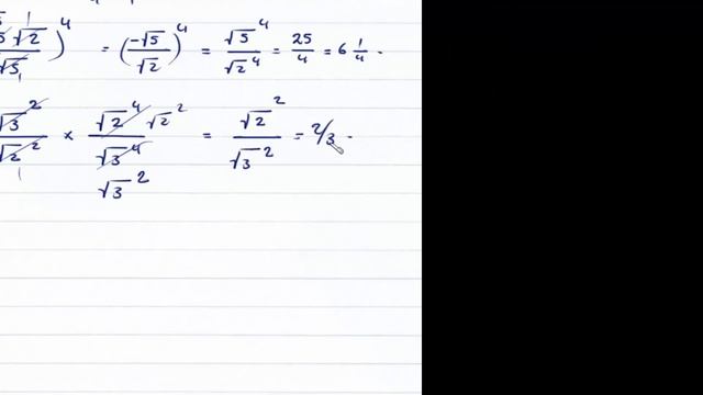 Prep2- 2nd term 1- Non-negative and negative integer powers in R شرح ماث ثانيه إعدادى لغات смотреть онлайн