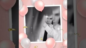 С теплотой и нежностью...