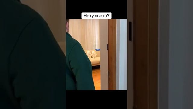 Клип Корпорация Юмора смотреть онлайн