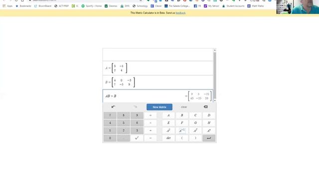 Multiplying Matrices using Online Calculators смотреть онлайн