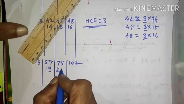 7 th Mathematics ( State board : HCF & LCM): Practice set 12 continued. смотреть онлайн