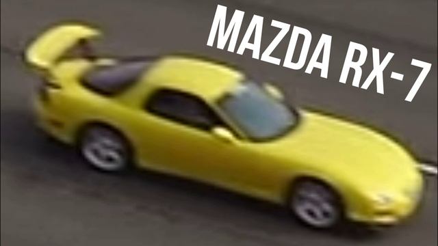 Mazda RX-7 спорткар смотреть онлайн