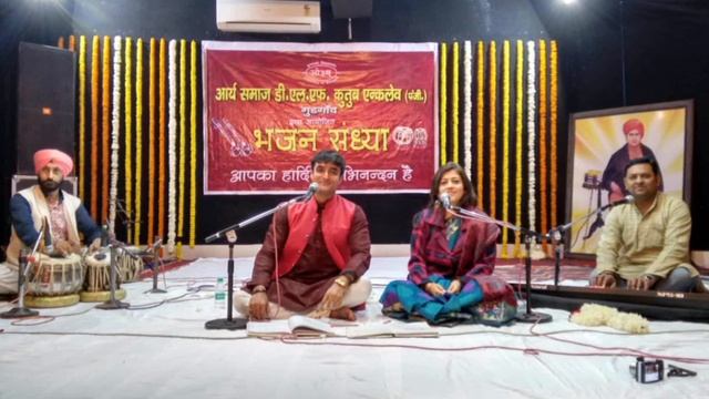 भजन : शांति कीजिये प्रभु त्रिभुवन में # स्वर : सुकृति माथुर एवं अविरल माथुर смотреть онлайн