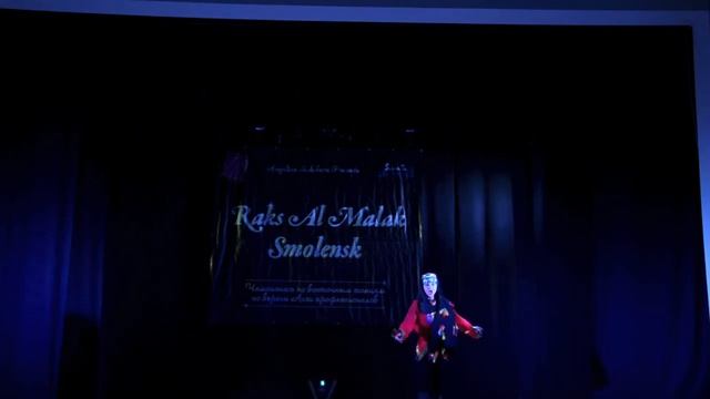 Инна Биренбаум. Raks al malak Smolensk 2016. Гала концерт смотреть онлайн