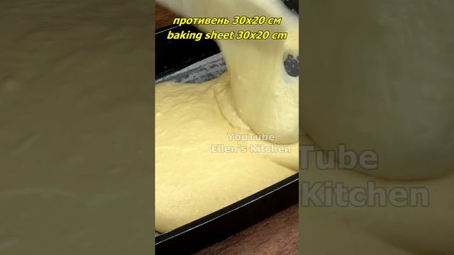 My "RUNNING" cake for every day! смотреть онлайн