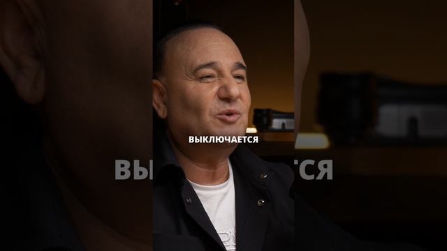 Как правильно хвалить мужчину? #психология #саморазвитие | Рушель Блаво смотреть онлайн