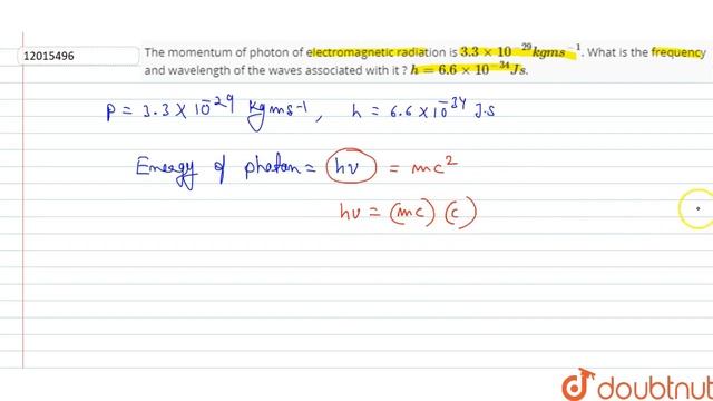 The momentum of photon of electromagnetic radiation is смотреть онлайн