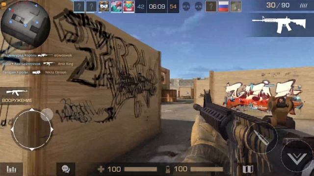 Standoff 2 - ШЕДЕВР? ЛУЧШЕ Блок страйк | Block Strike? Стандофф 2 смотреть онлайн