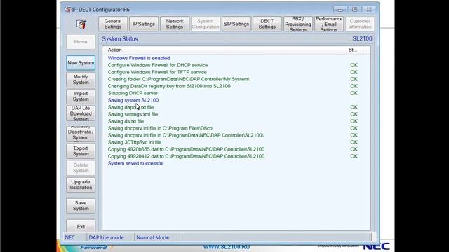 14. IP DECT Lite NEC SL2100 смотреть онлайн
