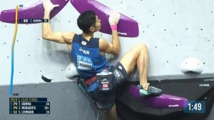 Уцзян (Wujiang) -2024. Мужской финал. Кубок мира по скалолазанию в дисциплине "Трудность".