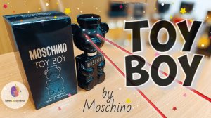 хейтил... и купил😎 MOSCHINO TOY BOY (2019) - роза, пряности, стойкость, шлейф💥