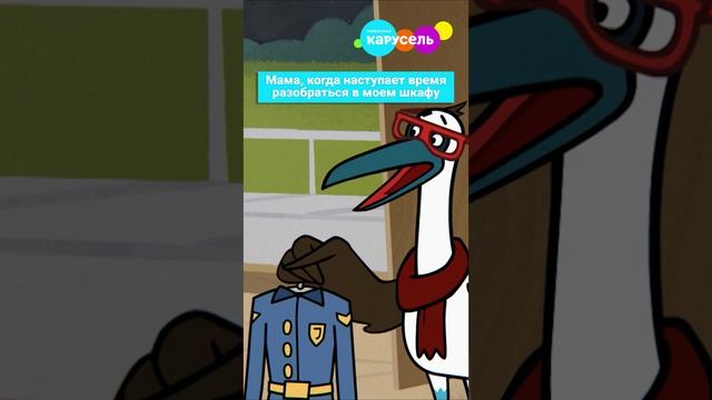 Мне все вещи там нужны, оставь! 😡 смотреть онлайн