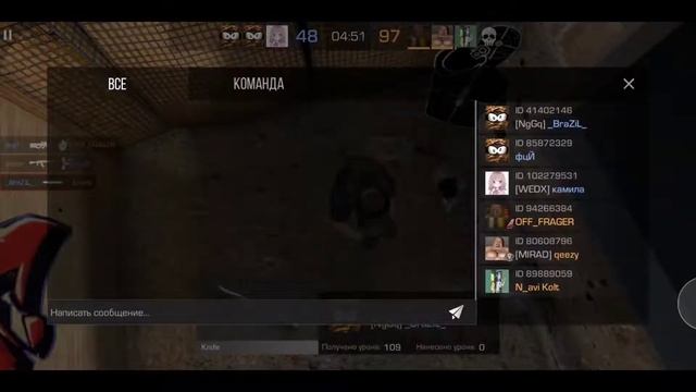 пытаюсь научится играть с дигла Standoff 2 смотреть онлайн