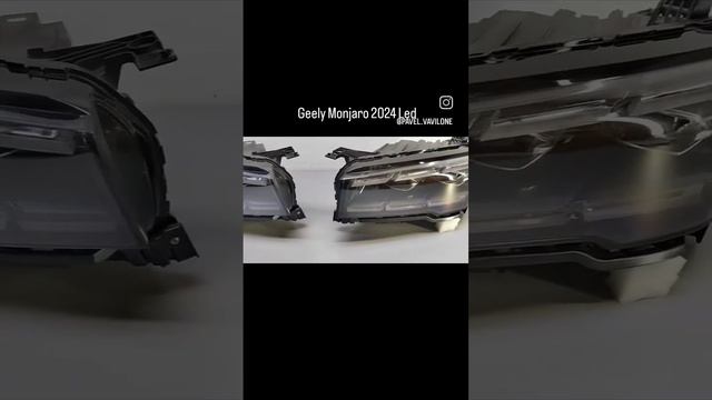 Фары передние комплект Geely Monjaro 2024