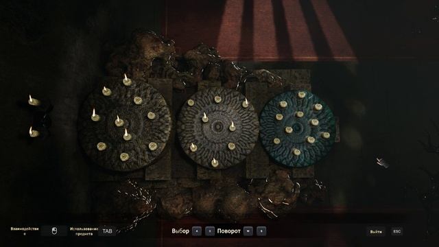 Connection The Nightmare Within Церковь Алтарь Загадка Со Свечами #8