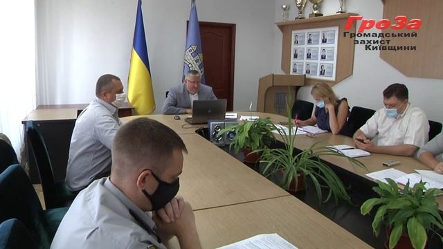 1892 - Робоча online-нарада Броварської РДА, м. Бровари, 17.08.2020 року смотреть онлайн