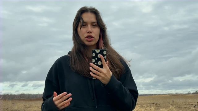 Я боюсь снимать видео и вот что я делаю. смотреть онлайн