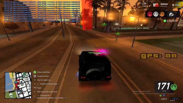 офф при аресте смотреть онлайн