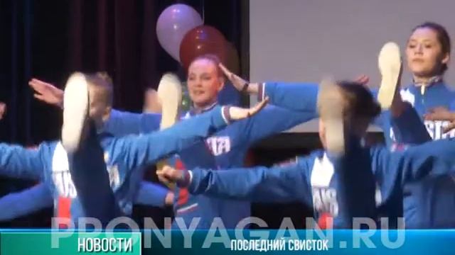 Последний свисток смотреть онлайн