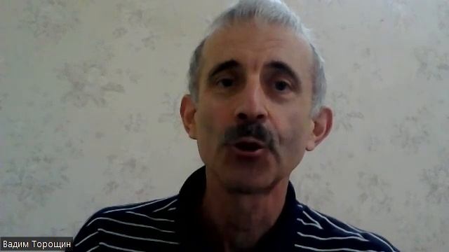 Разрушители витамина В6. смотреть онлайн