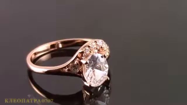 Пленительное кольцо с фианитами, покрытое золотом 105430 смотреть онлайн