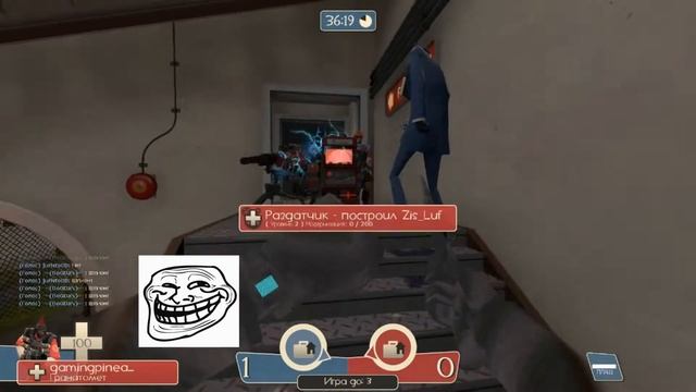 Team Fortress 2. Играем и тролим смотреть онлайн