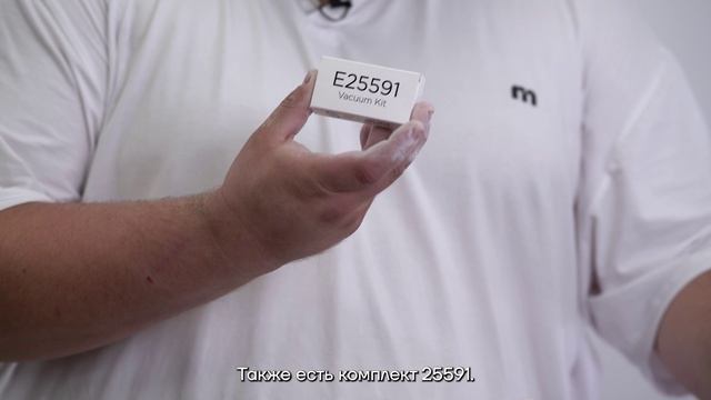 Изготовление и настройка протеза с бионической кистью Maxbionic by METIZ смотреть онлайн