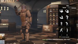 знакомство с вами