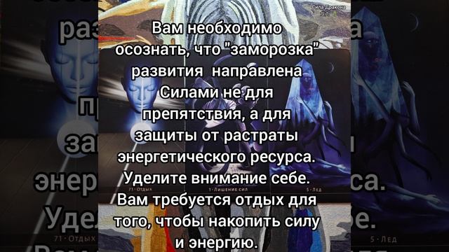 💡Что Вам нужно знать прямо сейчас ❓️ смотреть онлайн