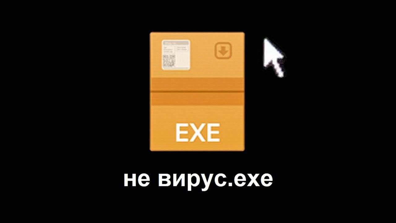 Когда качаешь фильм с пиратского сайта...