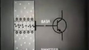 Принцип работы транзистора