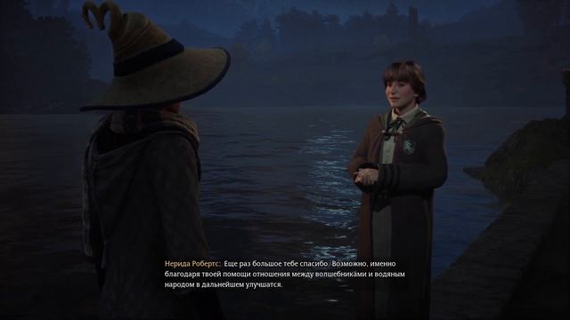 Hogwarts Legacy [#12 Изучение тварей. Жалоба смотрителя на луну (+ побочные задания)] смотреть онлайн