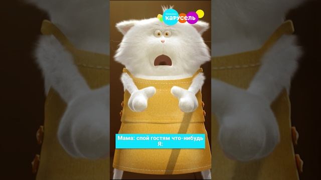 У меня свой, особенный стиль исполнения 😎 смотреть онлайн