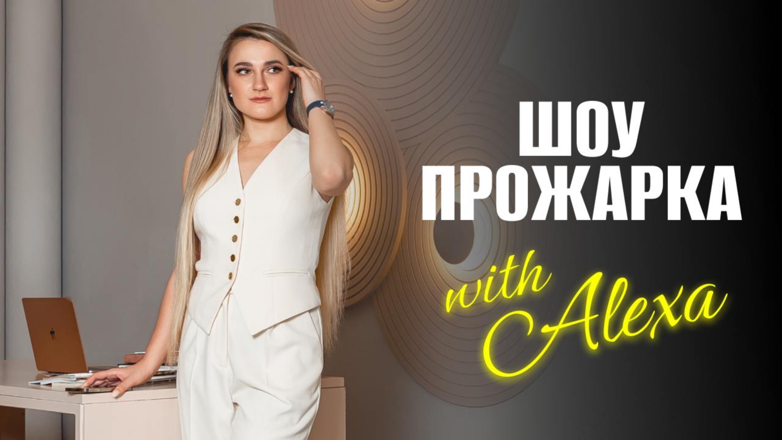 Какие бесплатные и платные способы работают сейчас?