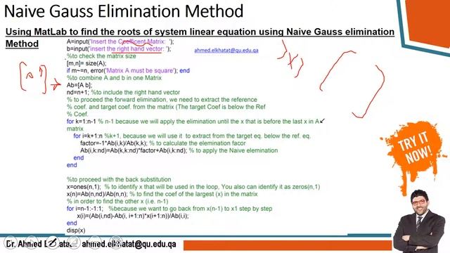Module 4 Roots of System of Equations [3/11-A] Naive Gauss Elimination Method смотреть онлайн