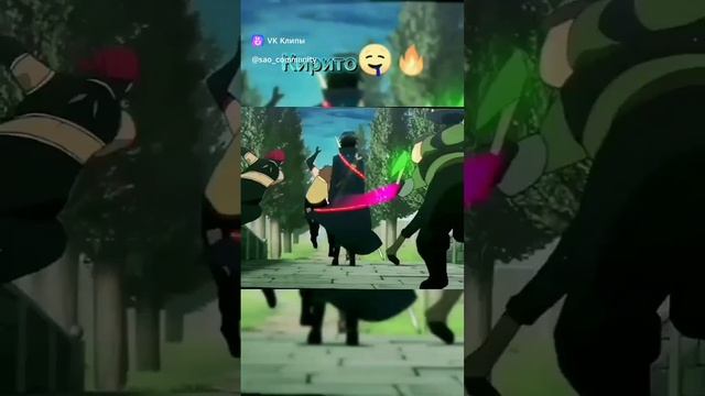 мастер меча онлайн