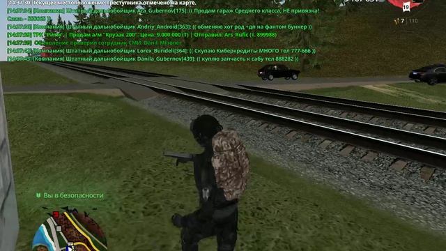 Уход от рп
Slava_Sushnyak смотреть онлайн