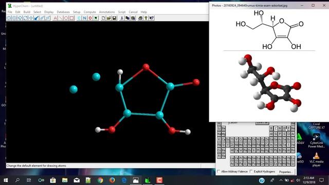 Tutorial Hyperchem смотреть онлайн