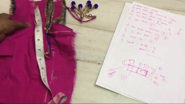 DIY NO:3/Blouse కొలతలు ఎలా తీసుకోవాలి అలాగే పేపర్ కట్టింగ్ చేసుకోండి/Blouse Measurements In Telugu смотреть онлайн