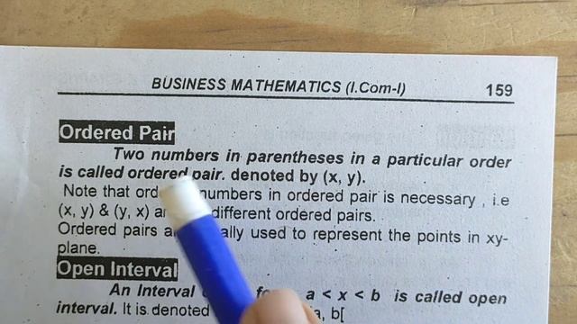 25) Business Maths ll I-Com ll Part-1 ll Ch# 3 ll Functions & Graphs ll Function as a machine ll смотреть онлайн