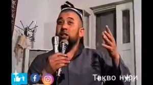 Улугбек кори амру маруф (насихати)